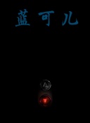 《王者荣耀》社区活动：如何参与并赢取奖励